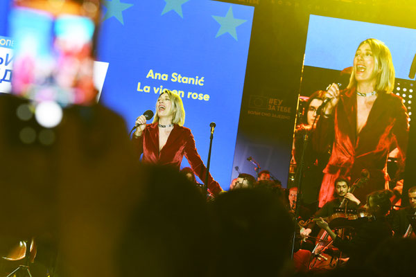 Ana Stanić